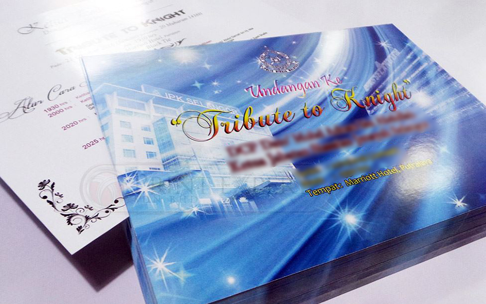 Invitation Card : Photo 8